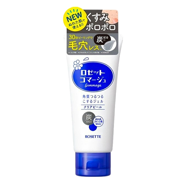 Japanese Rosette Lu Jiting Shi Liumeiwu Exfoliating ...